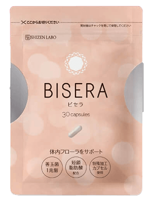 BISERA商品画像